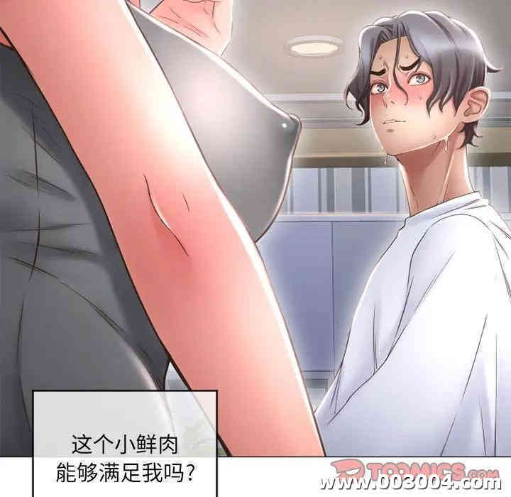 第52张