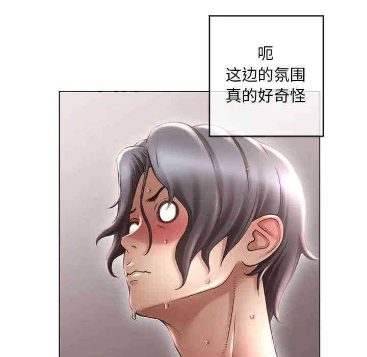 第55张