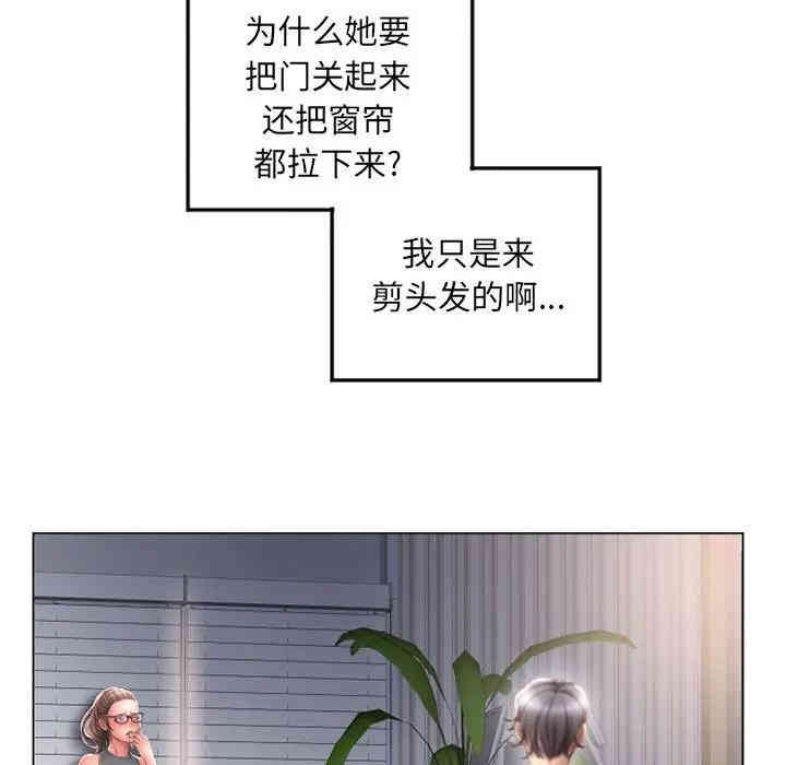 第67张