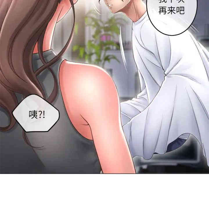 第73张