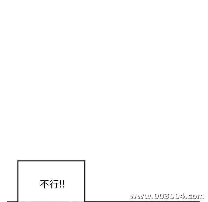 第75张