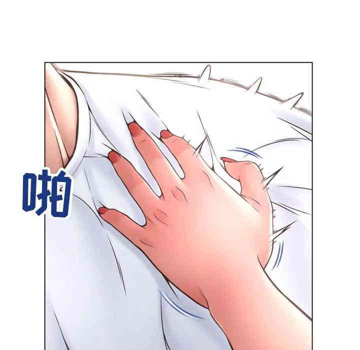 第82张