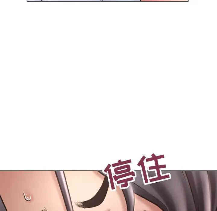 第83张