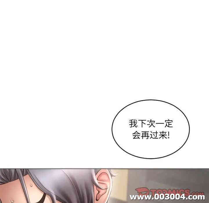 第88张