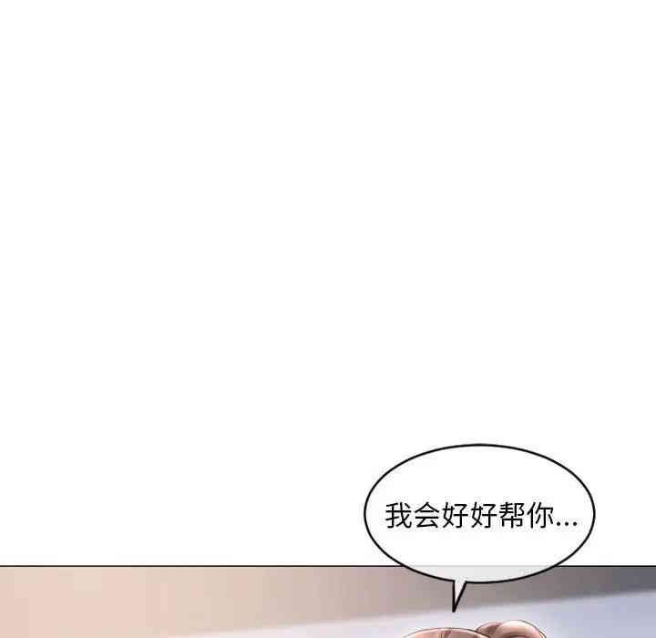 第93张