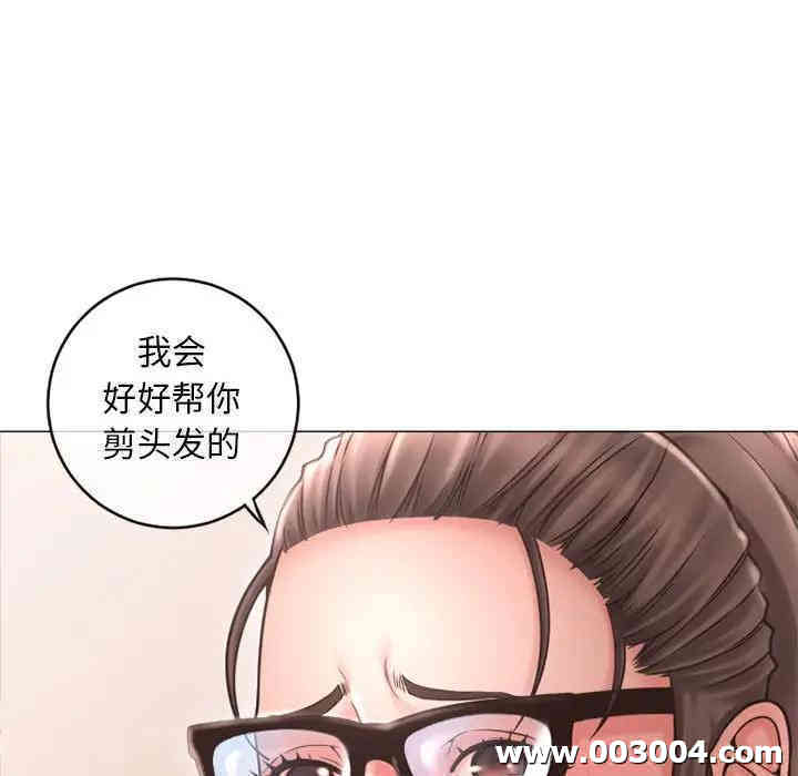 第99张