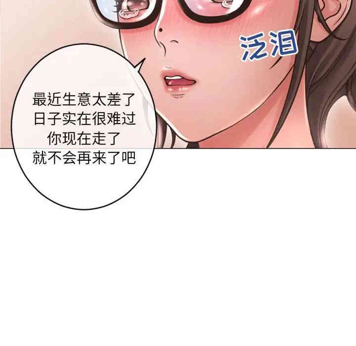 第102张