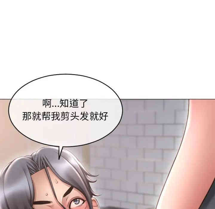 第104张