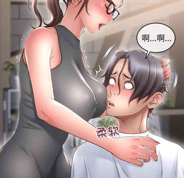 第113张