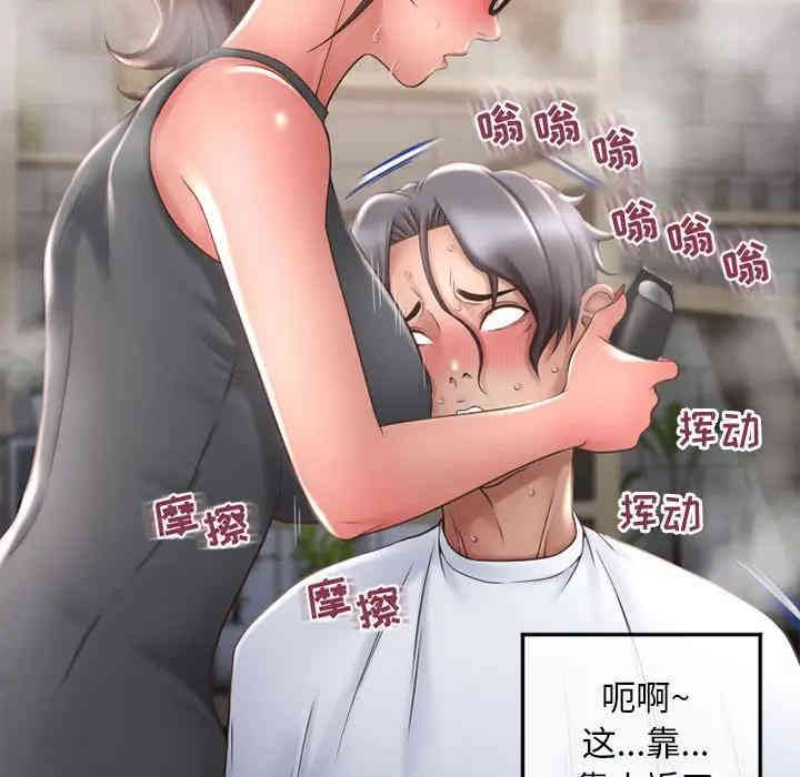 第125张