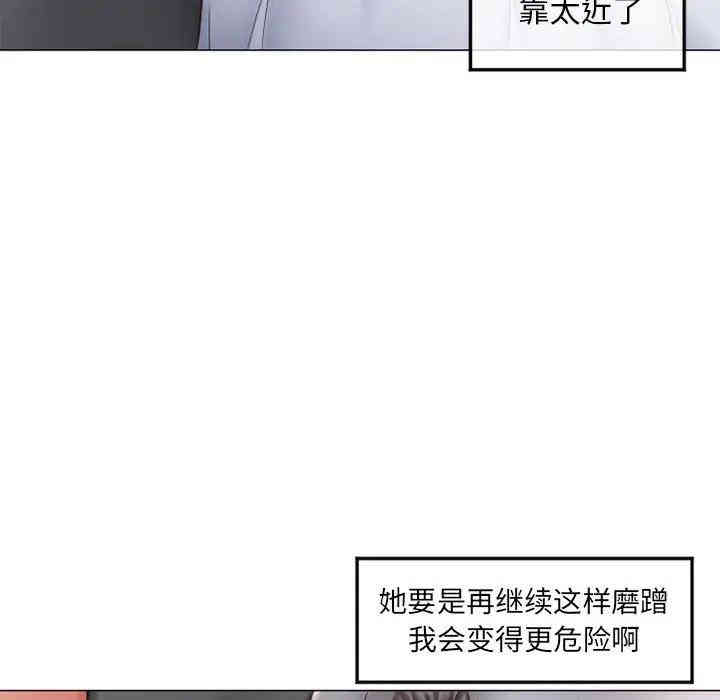 第127张
