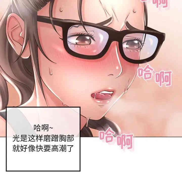 第134张