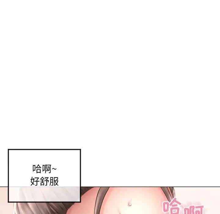 第132张