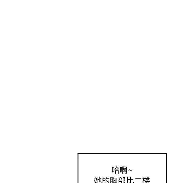 第139张