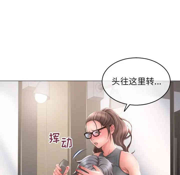 第158张