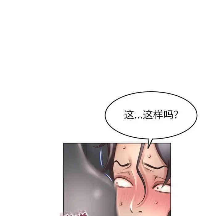 第2张