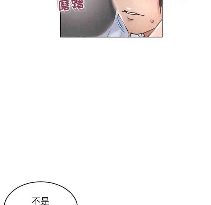 第6张