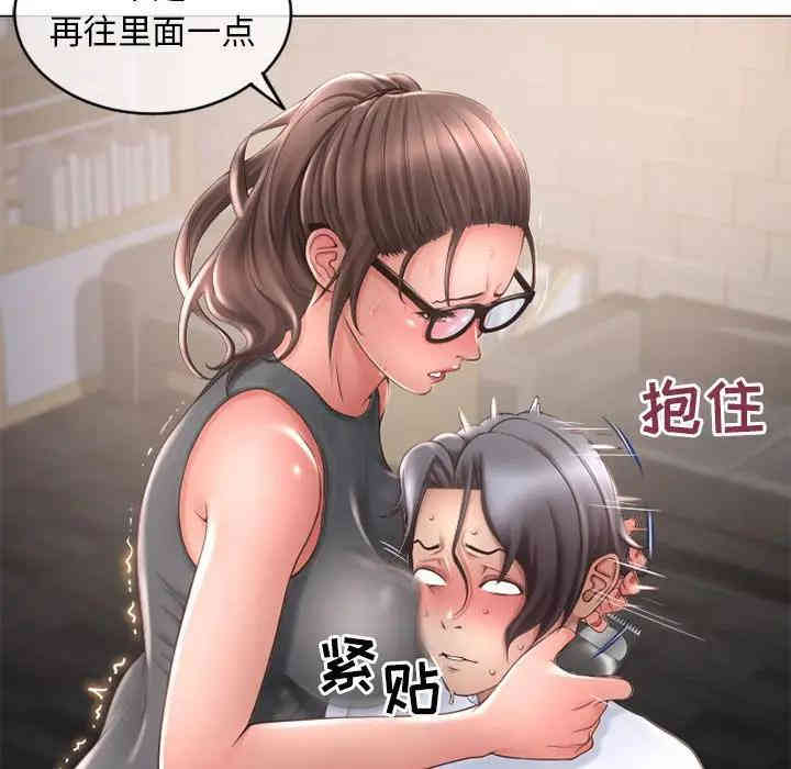 第9张