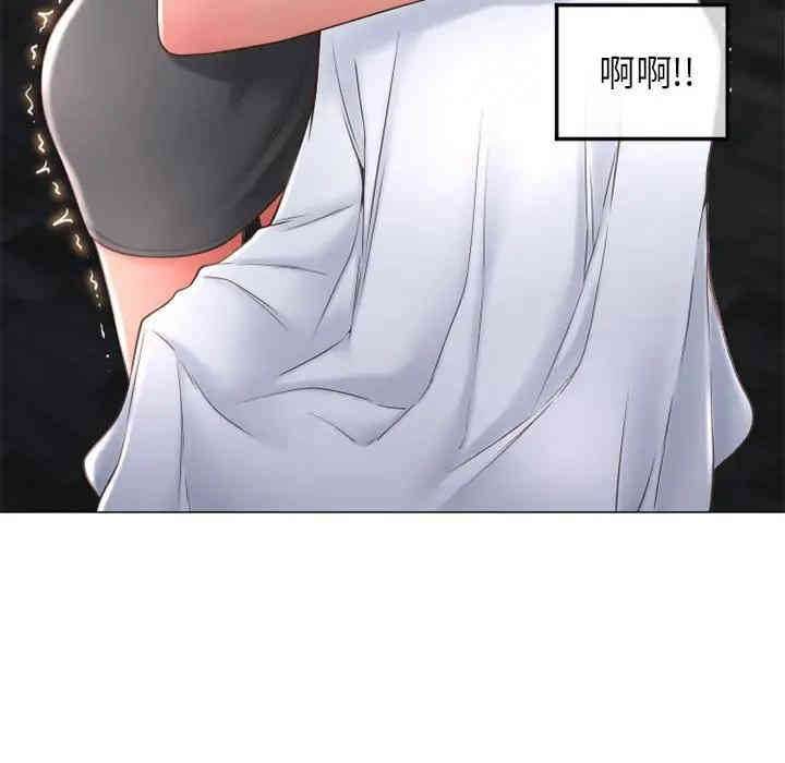 第11张