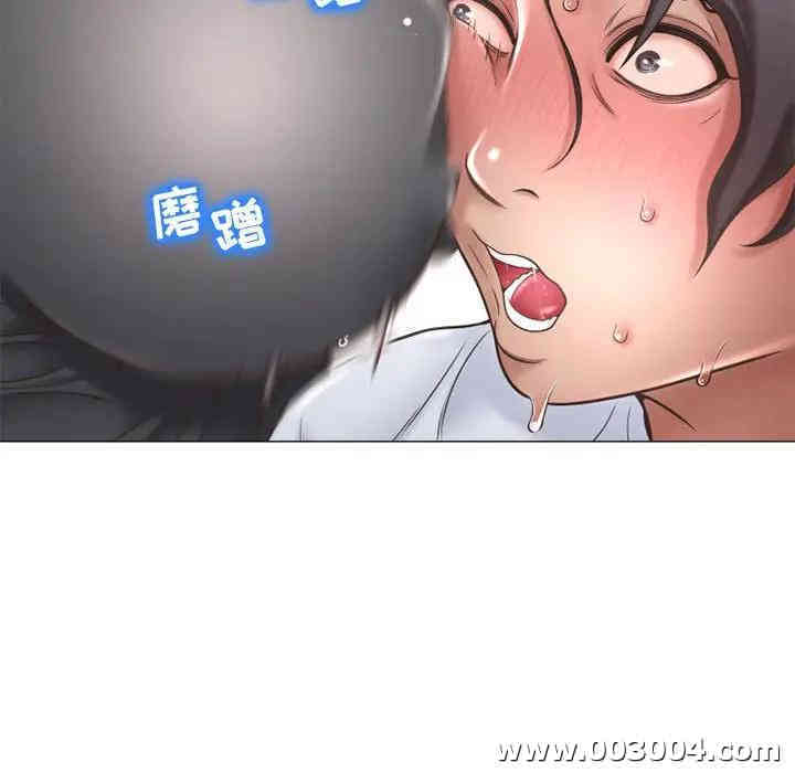 第17张