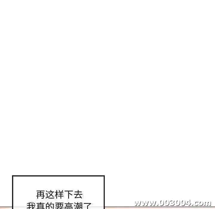 第34张