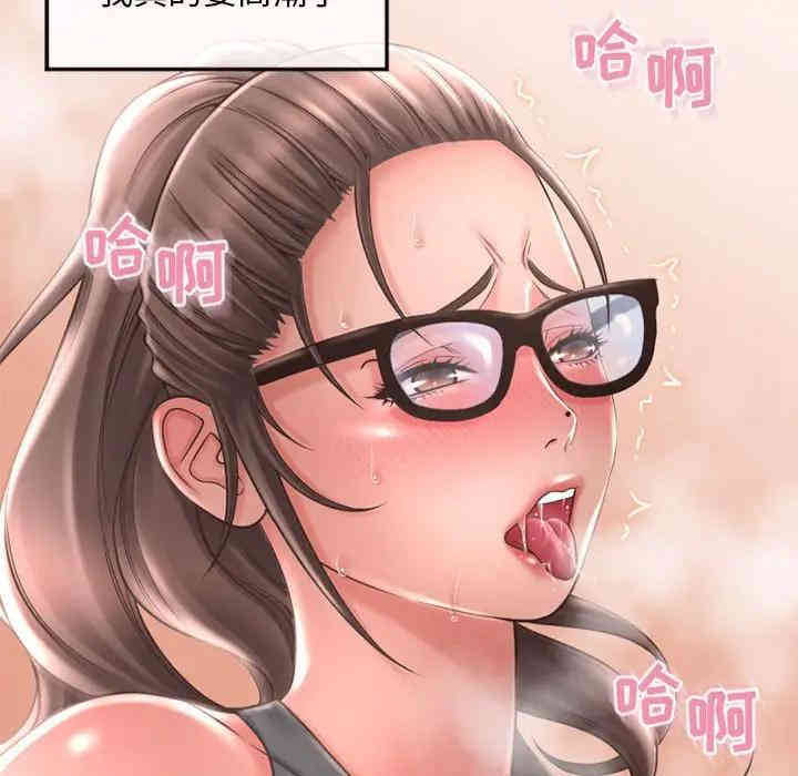 第35张
