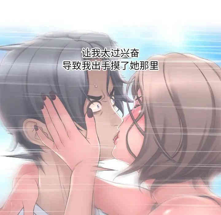 第44张