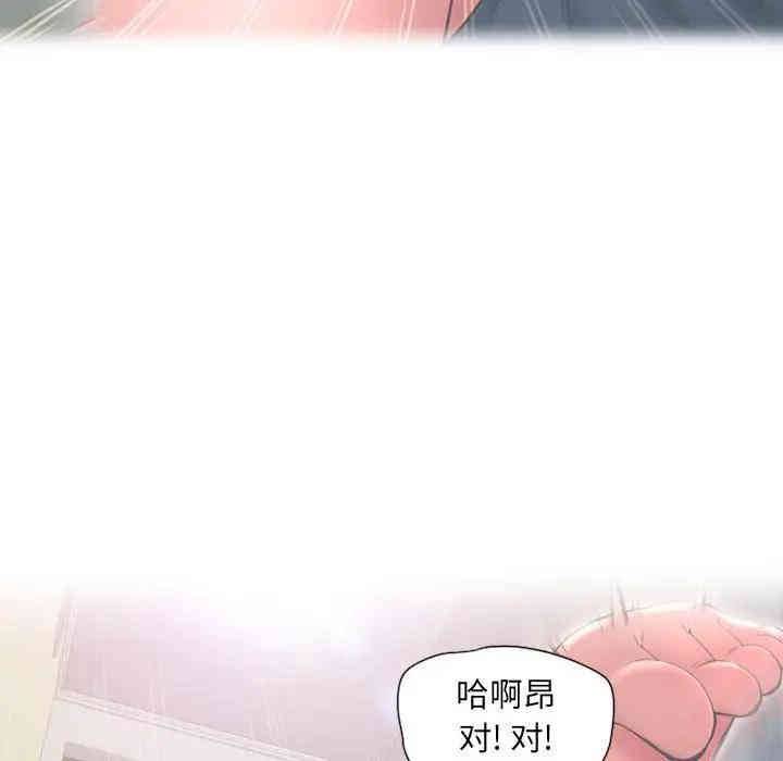 第49张