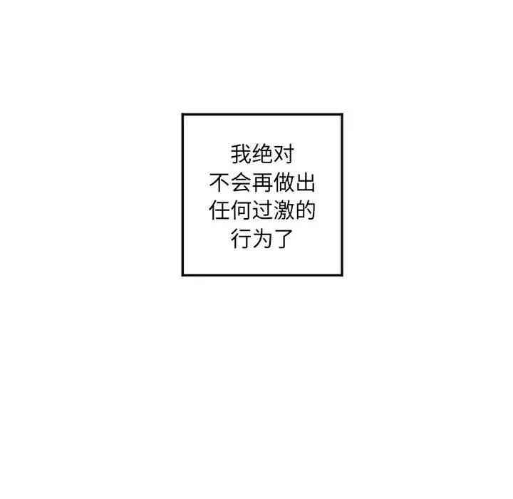 第53张