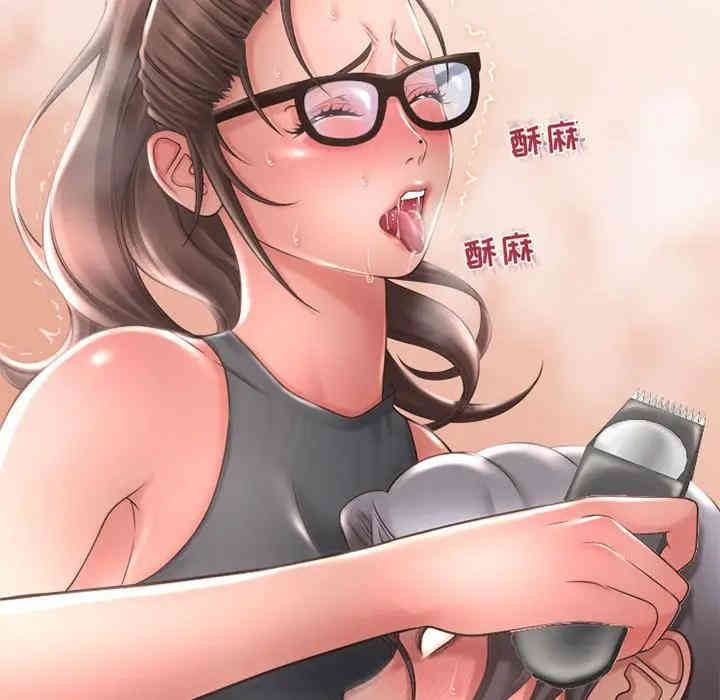 第61张