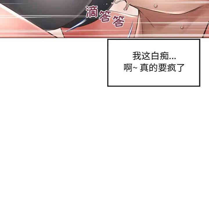 第76张