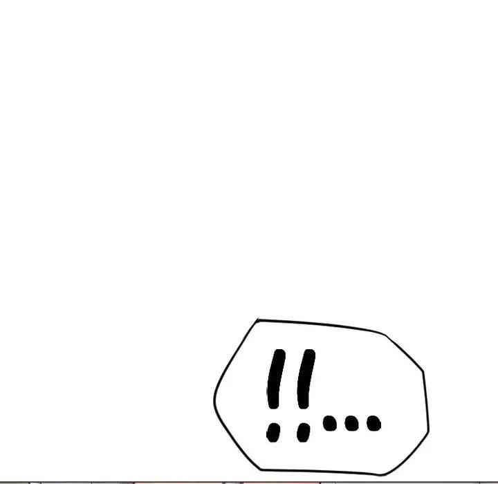 第87张