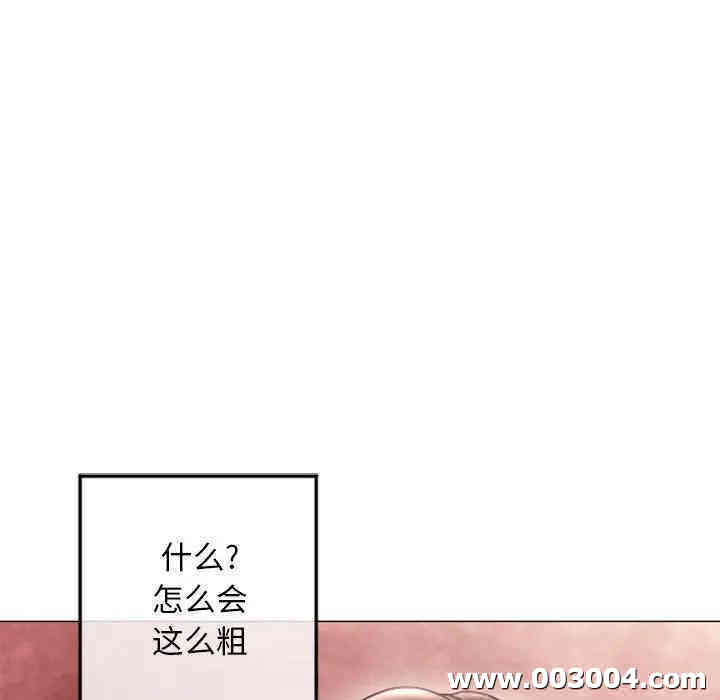 第94张