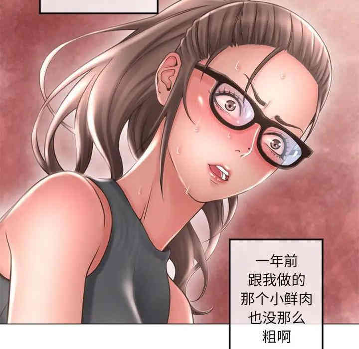第96张