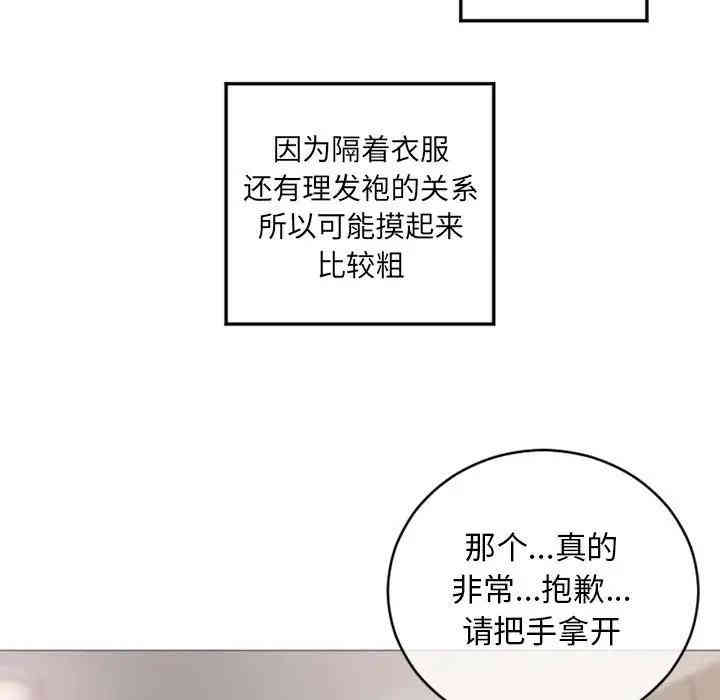 第98张