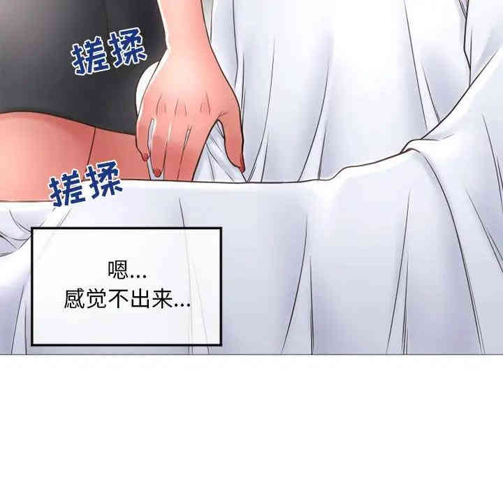 第101张