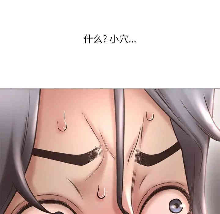 第114张