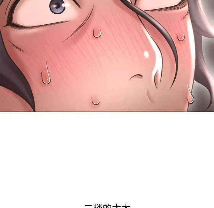 第115张