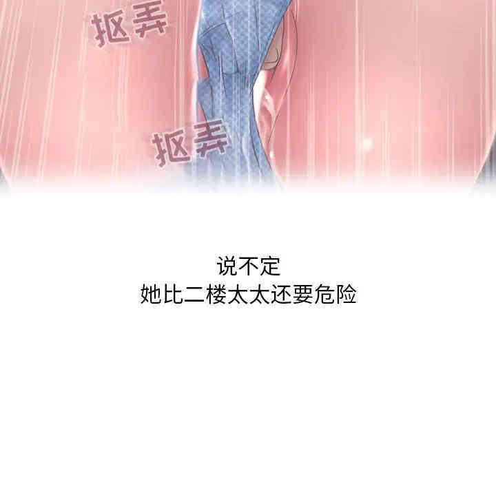第126张