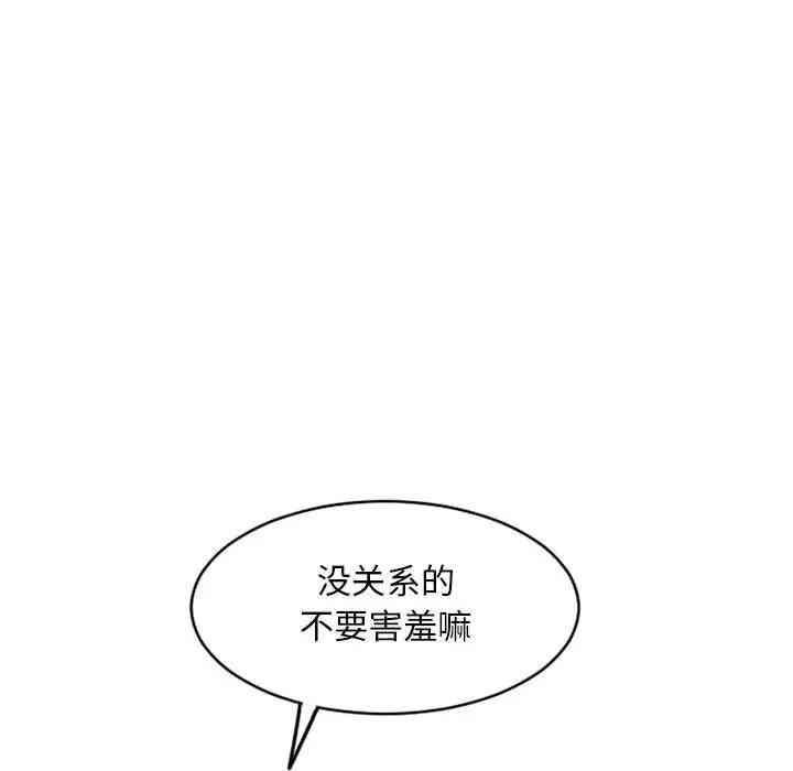 第128张