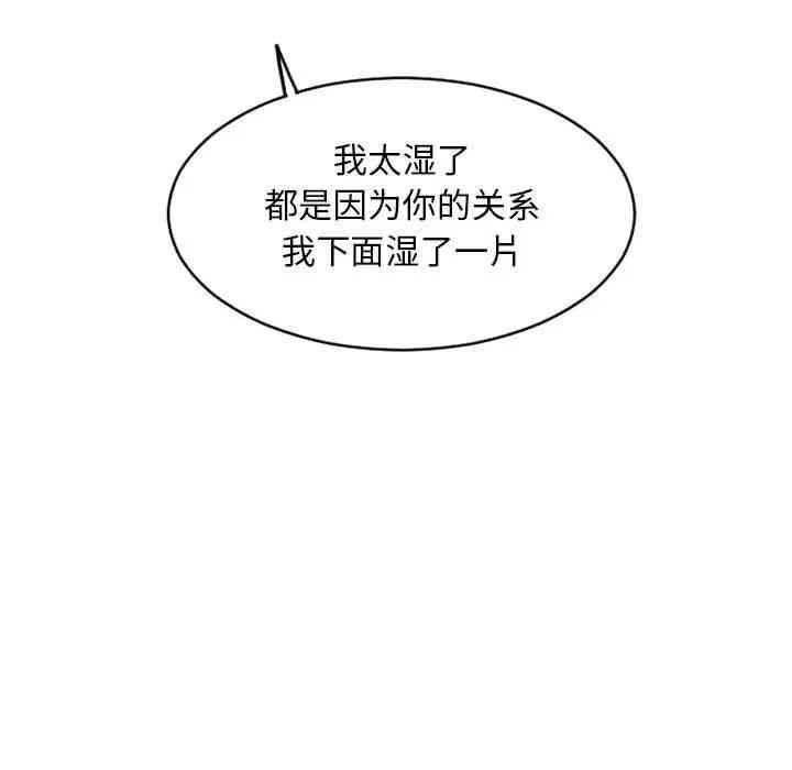 第133张