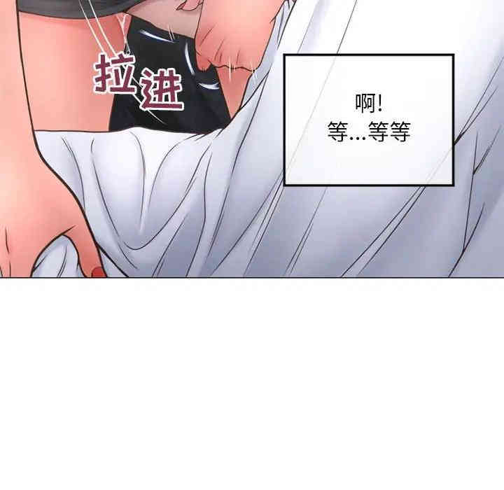 第138张