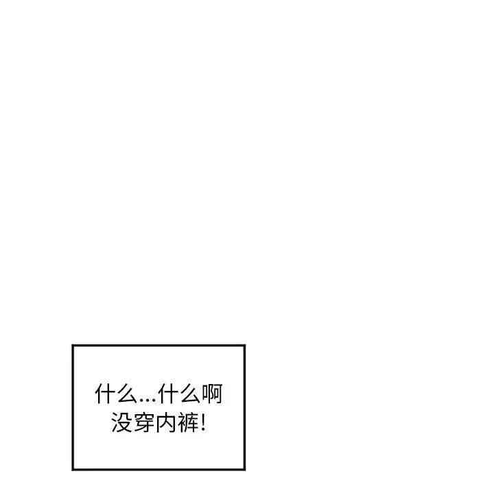 第140张