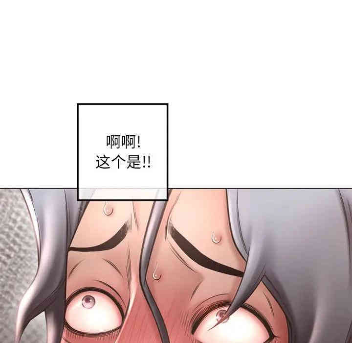 第143张