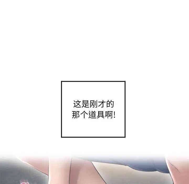 第147张
