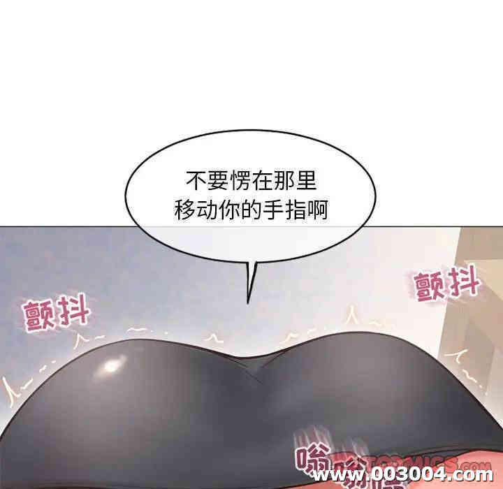 第153张