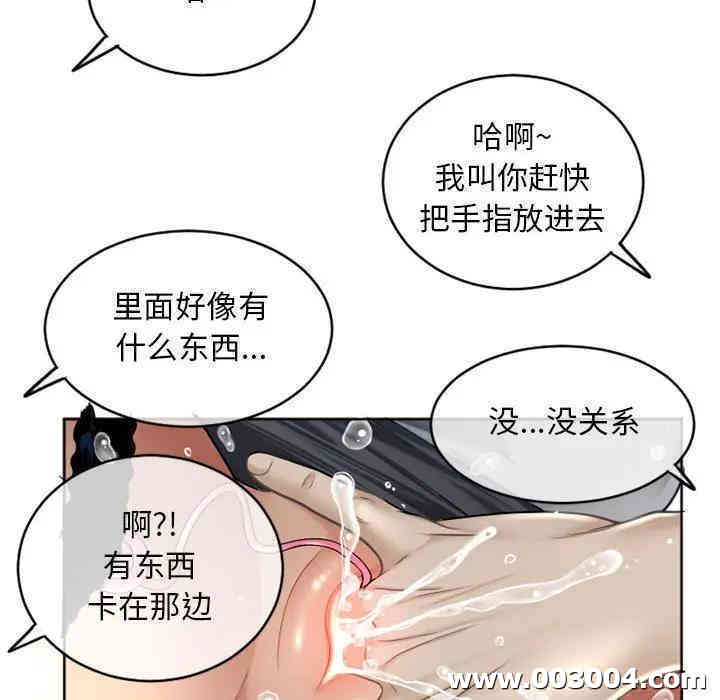 第7张