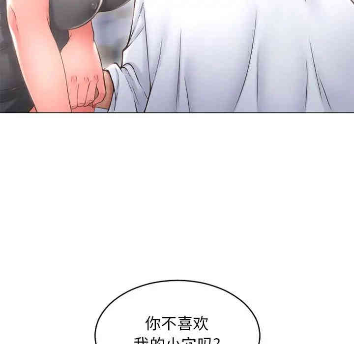 第37张