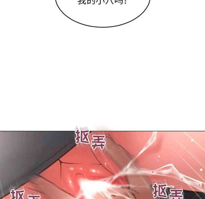 第39张