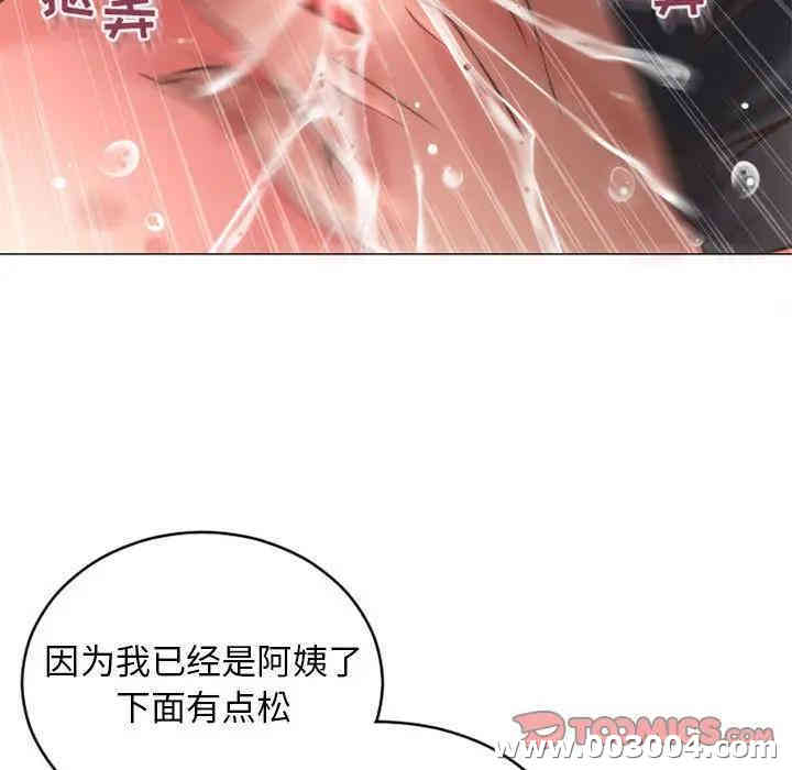 第42张
